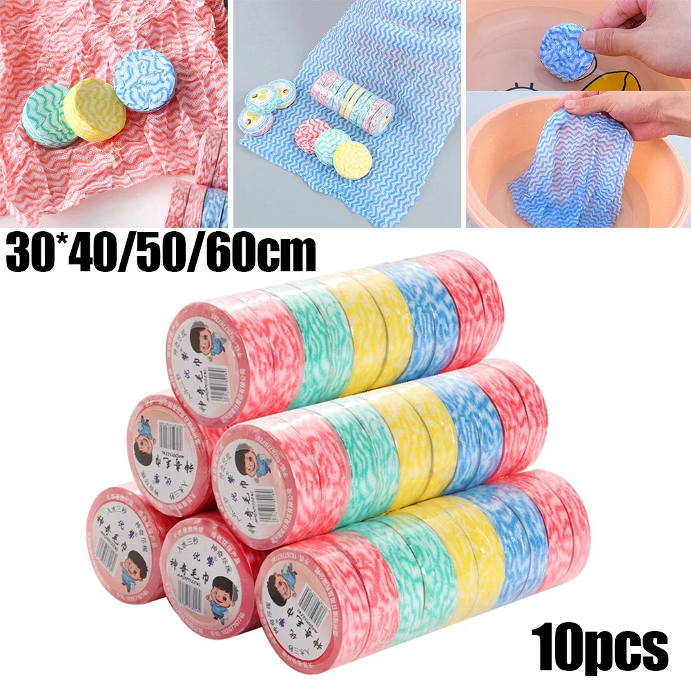 10pcs Travel Portable Compressed Towel Outdoor Disposable Non-Woven Towel Rag Hiking Camping Reusable Cotton
