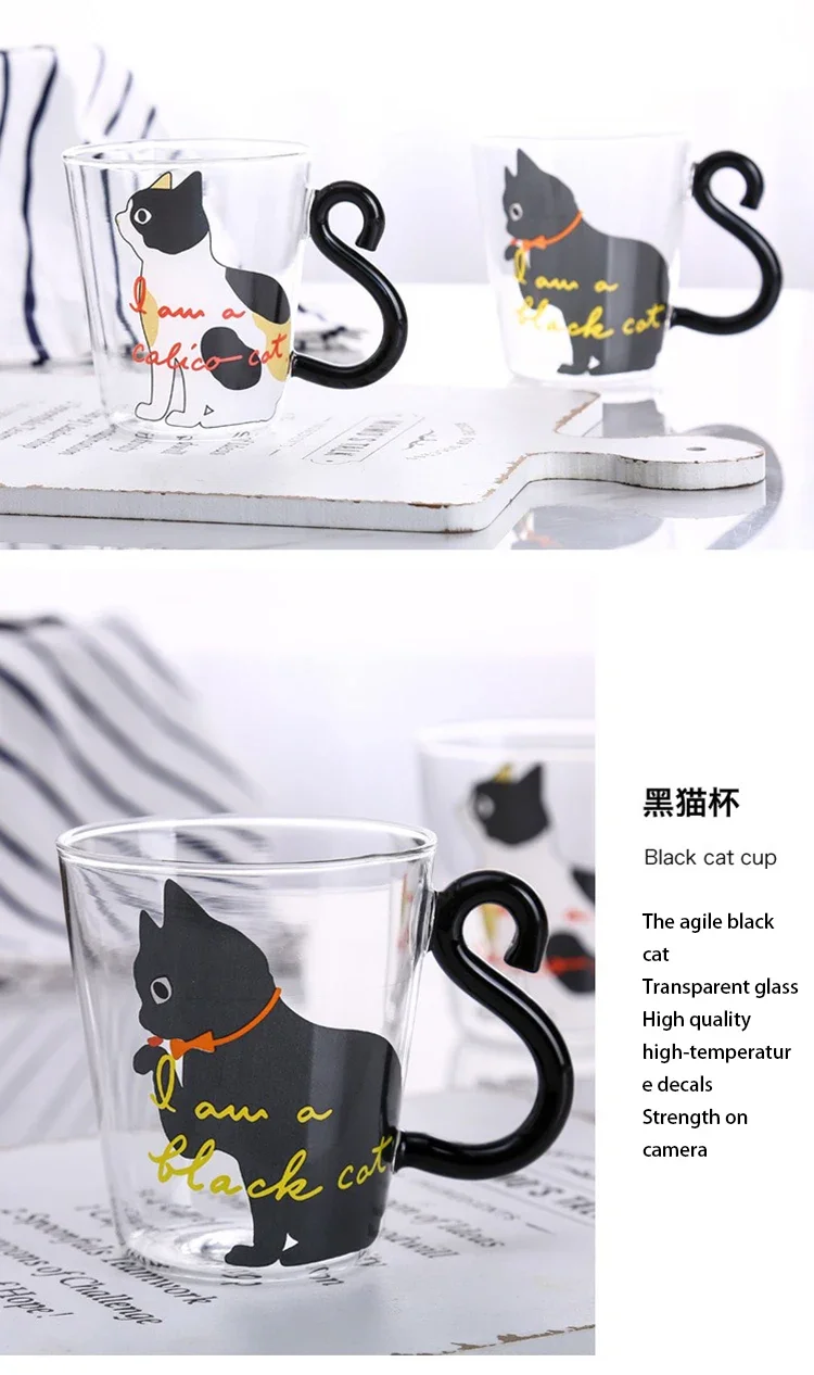 Cartoon Cat Glass Mug