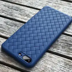 Premium Weave Leather and Silicone Phone Case Cover - iPhone XR (Blue)