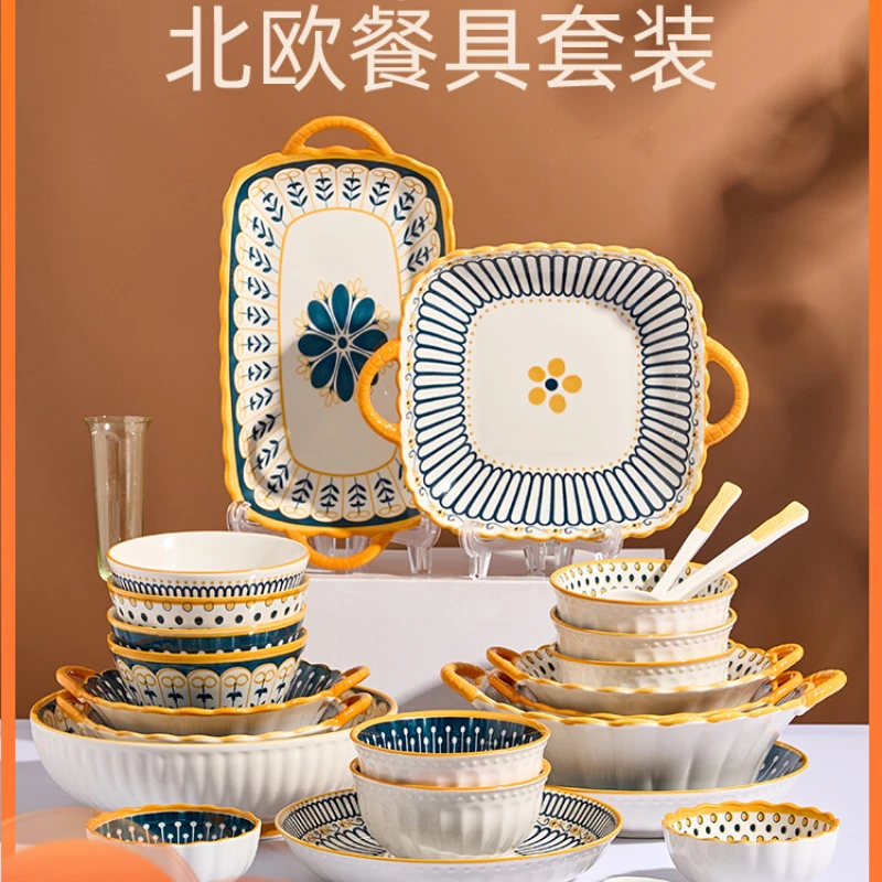 

Nordic dishes set, household ceramic dishes 2022, new type of net-red Japanese light luxury dishes and chopsticks, housewarming