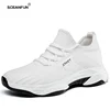 Summer Sports Inner Heighening Shoes Sneakers Men Elevator Shoes Height Increasing Shoes For Man Insoles 8CM Hidden Increase 6