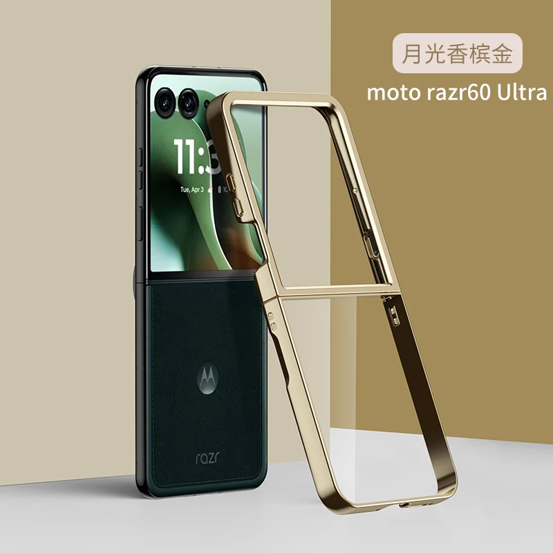 Transparent Electroplated Shockproof Protective Folding Case in Hard Back Cover Design