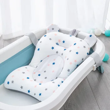 Portable Infant Non-Slip Bath Pad 1