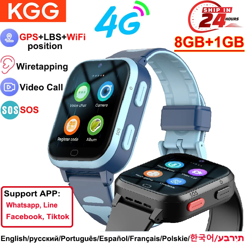 ROM 어린이 스마트 워치 GPS 와이파이 위치 화상 통화, 전화 소리 녹음, 어린이 스마트워치 통화 백 모니터 알람 시계, 8GB 4G