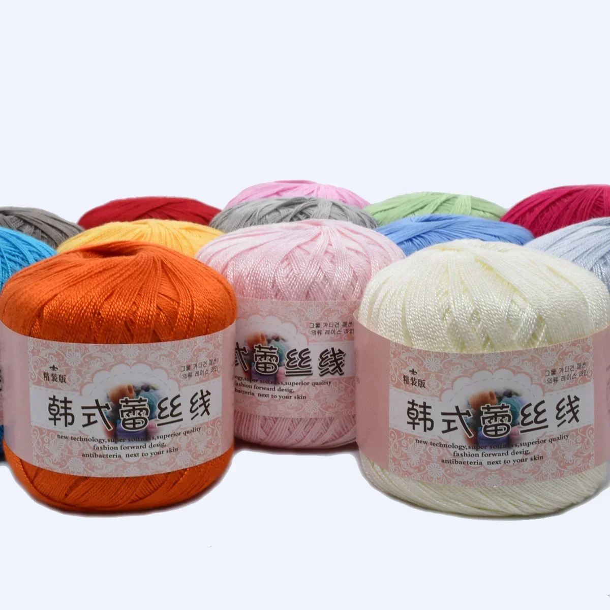 10pcs Wholesale Lace 100% Cotton Yarn Crochet Embroidery 8 # Lace for Hand Knitting Stitching Sewin Thin line Cord Thread Yarn