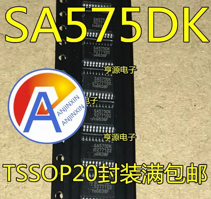 

10 шт. 100% оригинальный новый SA575 SA575DK TSSOP20 футов голосовой IC