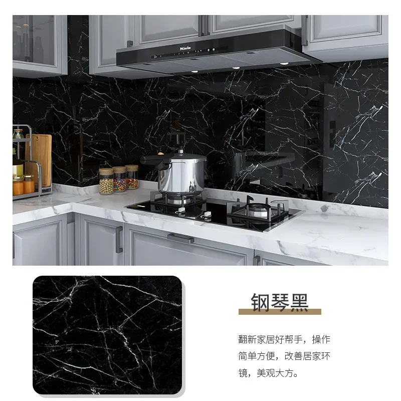 Kitchen Stickers Waterproof and Oil-proof Table and Chairs Wallpaper Renovation Self-adhesive Cabinets Oil-proof Home Decoration aluminum alloy bath board skid proof shelf bath stool inner stool bathroom board for elderly pregnant women and children chairs