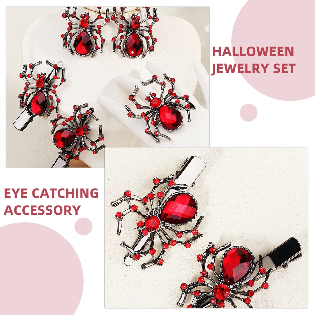 거미 머리핀 빨간색 라인스톤 반지 귀걸이 공포 쥬얼리 세트 할로윈 선물 장난감 거미 클립