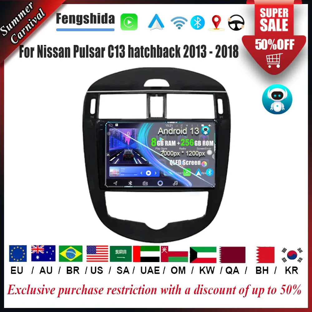 

Car Android Android Auto For Nissan Pulsar C13 hatchback 2013 - 2018 Car Multimedia Player Android 13 GPS Navigation No 2din DVD