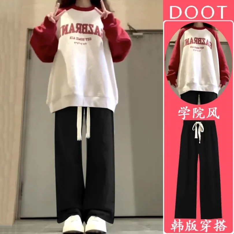 Women's Set 2023 Spring and Autumn Korean Edition Casual Top Loose Casual Pants Mesh Red Wear Two Piece Set Ins Fashion