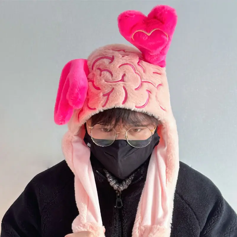 Y2K Cute Pink Love Brain Plush Shoulder Bags Funny Crossbody Bags Fashion Design Purse Cool Interesting Moving Ears Handbags Set 6