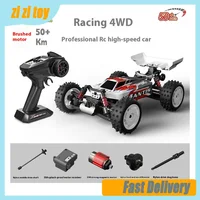 New S911 Rc Brushless Professional Four-Wheel Drive High-Speed Remote Control Car High-Speed Drift Off-Road Climbing Racing Car 1