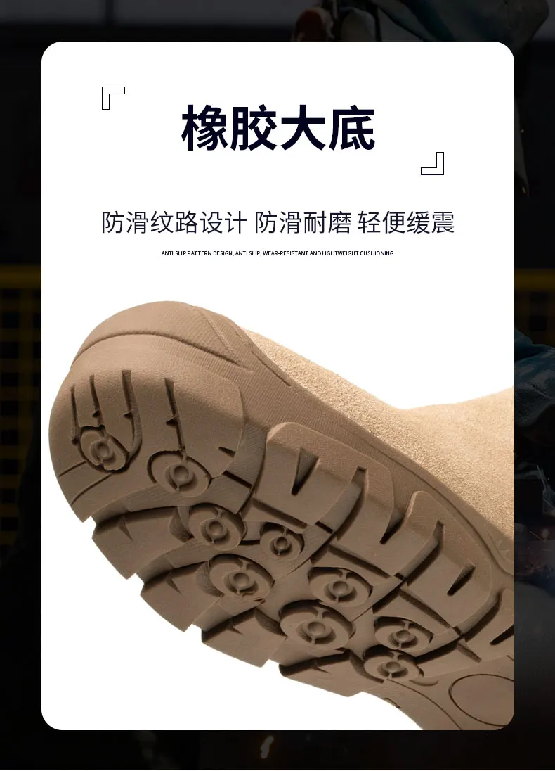 Мужские рабочие ботинки, безопасность, высококачественная изоляция ...