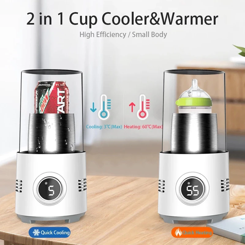 New 2 In 1 Drinks Cup Cooler Coffee Mug Warmer for Milk Tea Beer Desktop Electric Beverage Heating Cooling Cup for Home Office 2 in 1 cup heater cooler cup beer bottle can drinks cooling mug beverage cooler coaster samrt thermostatic cup 220v