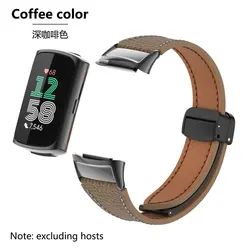 Premium Leather & Magnetic Metal Strap - charge 5 (Dark Brown)