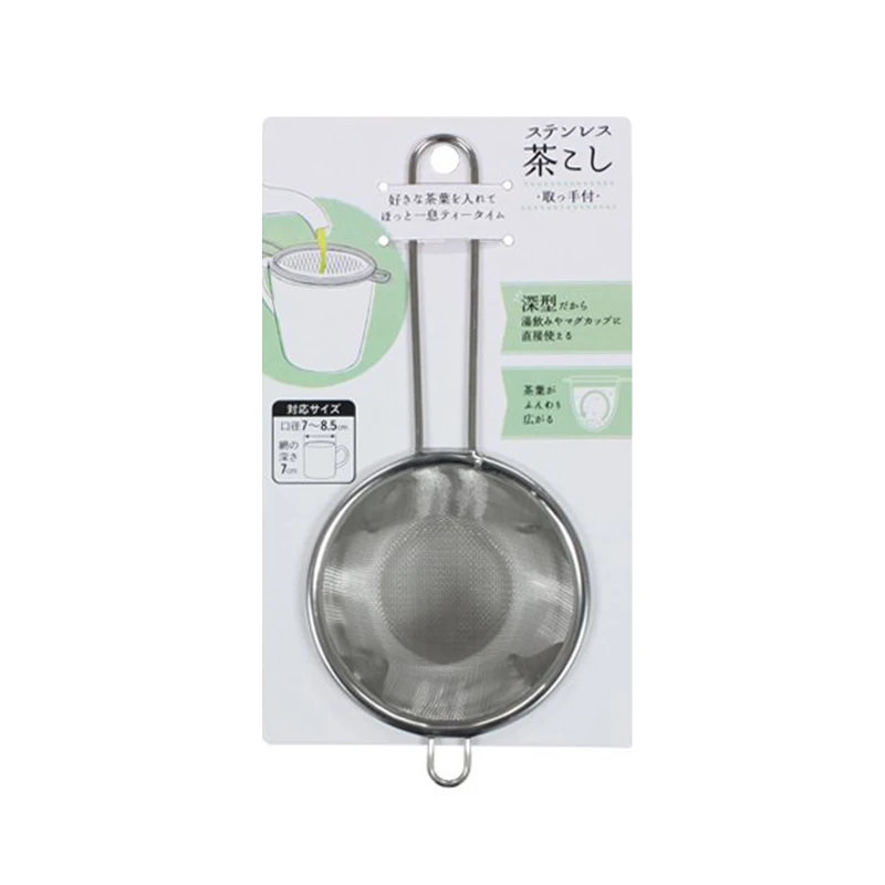 Stainless Steel Tea Infuser Reusable Tea Leak Filter Teapot Strainer Single Ear Shape Coffee Herb Spice Diffuser with Handle