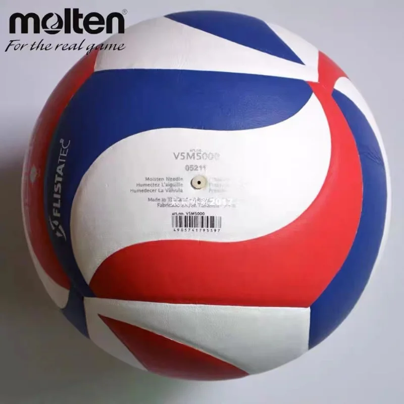 Volleyball Ball Molten Volleyball NCAA5000 Professional Competition Hard Row Wear-resistant No. 5 PU Indoor and Outdoor Training