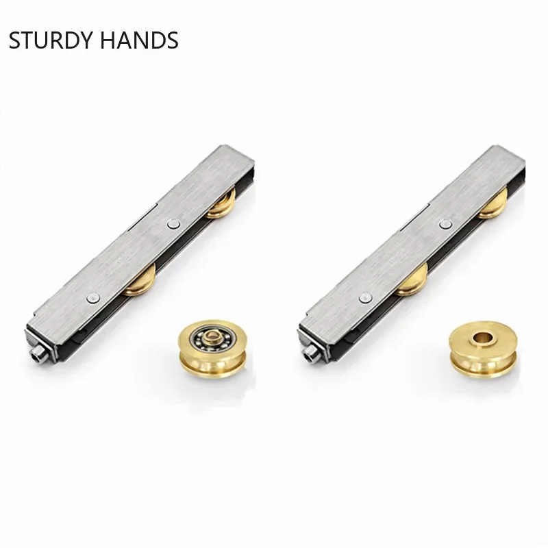 Sliding Door Metal Roller Pulley Wheel Heavy Mute Stainless Steel Copper Wheel Roller Panning Cupboard Door Caster Home Hardware