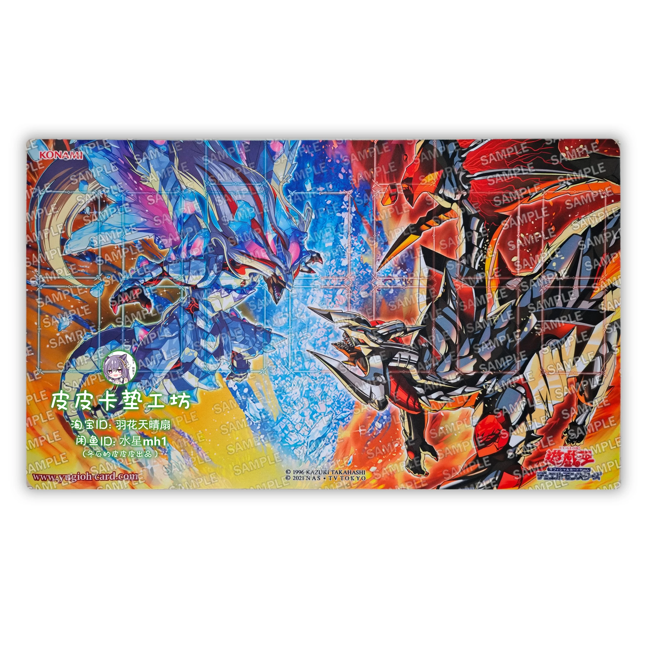 

600X350X2Mm New Cartoon Yu-Gi-Oh! Polymerization Game Battle Card Table Mat Board Game Card Anime Table Mat Gift Toys