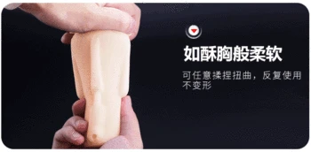 19cm Male Masturbator Vibrators Real Pussy Vaginal For Men Glans Sucking Penis Pump Cock Exerciser Sex Toy Adult Erotic Products 4