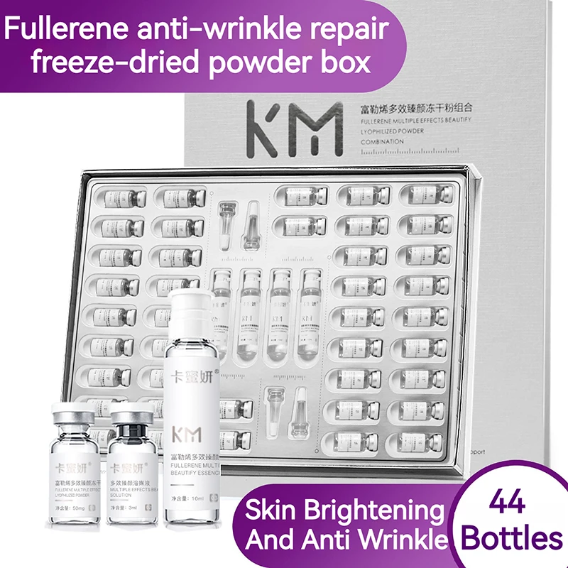 

Facial Essence Set Oligopeptide Anti-Aging Whitening Moisturizing Anti-Wrinkle Hyaluronic Acid Freeze-Dried Powder Skin Care