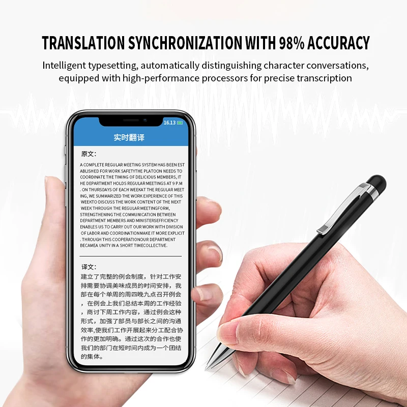 Philips VTR5900 ses kayıt kaleminin yan görünümü