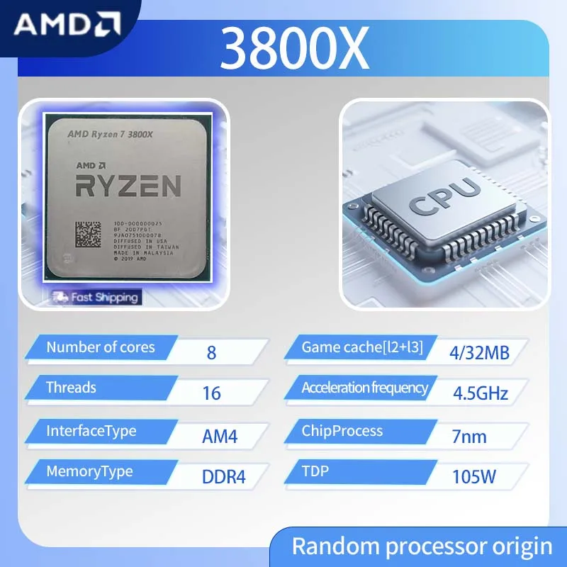 AMD Ryzen 7 3800X CPU R7 3800X 3.9GHz～4.5GHz 7nm L3=32MB 100