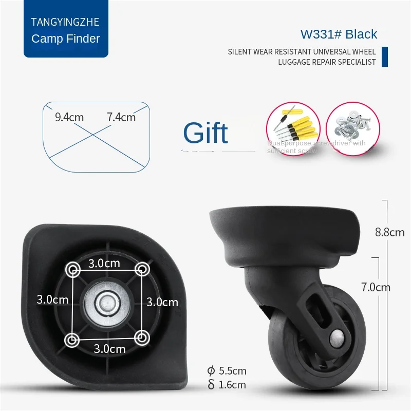 

Универсальные аксессуары для колес Luggag, колесо для багажа, бесшумное амортизирующее колесо, 22 дюйма, 24 дюйма