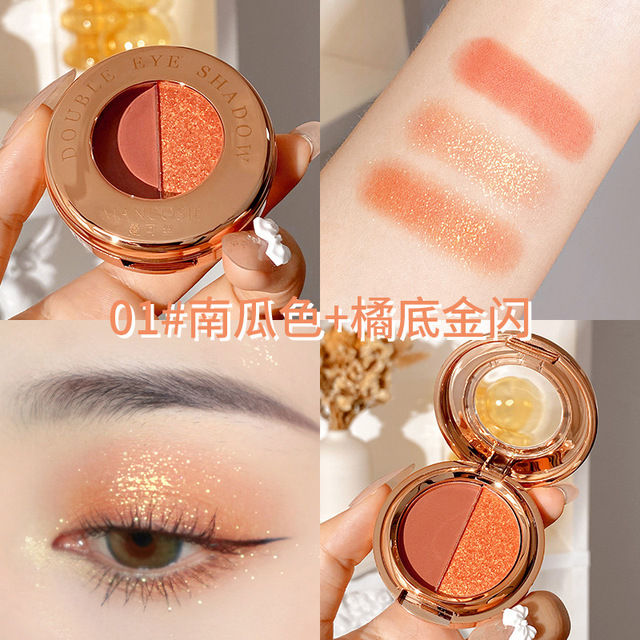 Glitter+matte Eyeshadow Make-up Fine Flash Pumpkin Color Eyeshadow Palette Easy To Carry Professional Female Cosmetics