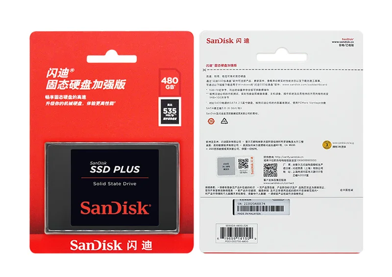 SanDisk SSD PLUS Internal Solid State Drive