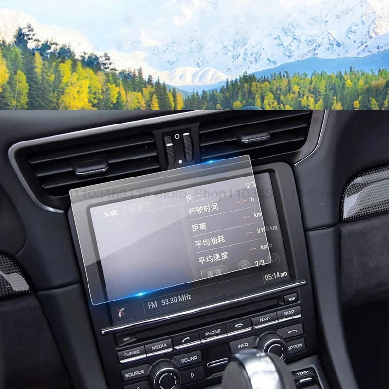 

Защитная пленка для экрана из закаленного стекла для Porsche 911 718 Boxster Cayman 2016-2018, автомобильный GPS-навигатор с защитой от царапин