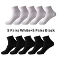 5 Black 5 White