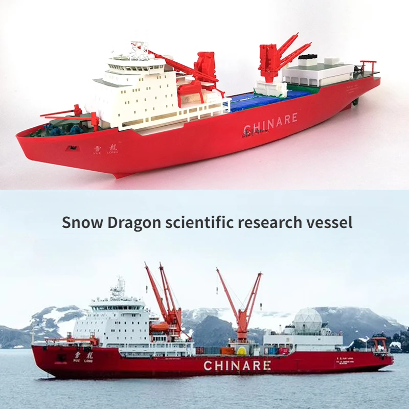 electric-assembled-plastic-ship-model-kit-diy-snow-dragon-scientific-research-vessel-building-model-toy-birthday-gift-collection