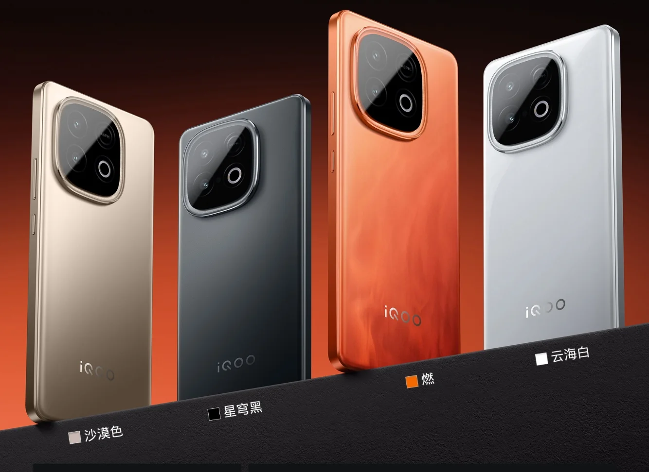 未開封 iQOO Z10 Turbo Pro 256GB 12GB RAM 黒 - メルカリ 未開封 iQOO