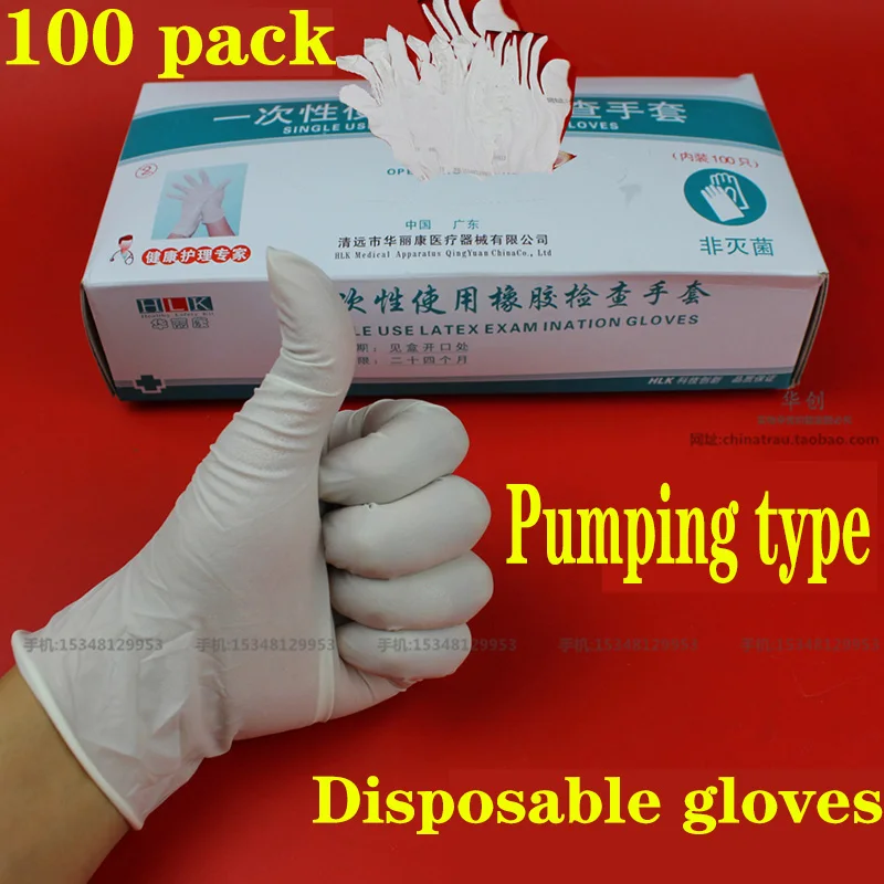 

Одноразовые Резиновые инспекционные перчатки Hualikang для диагностики больших, средних и маленьких косметических смотровых перчаток