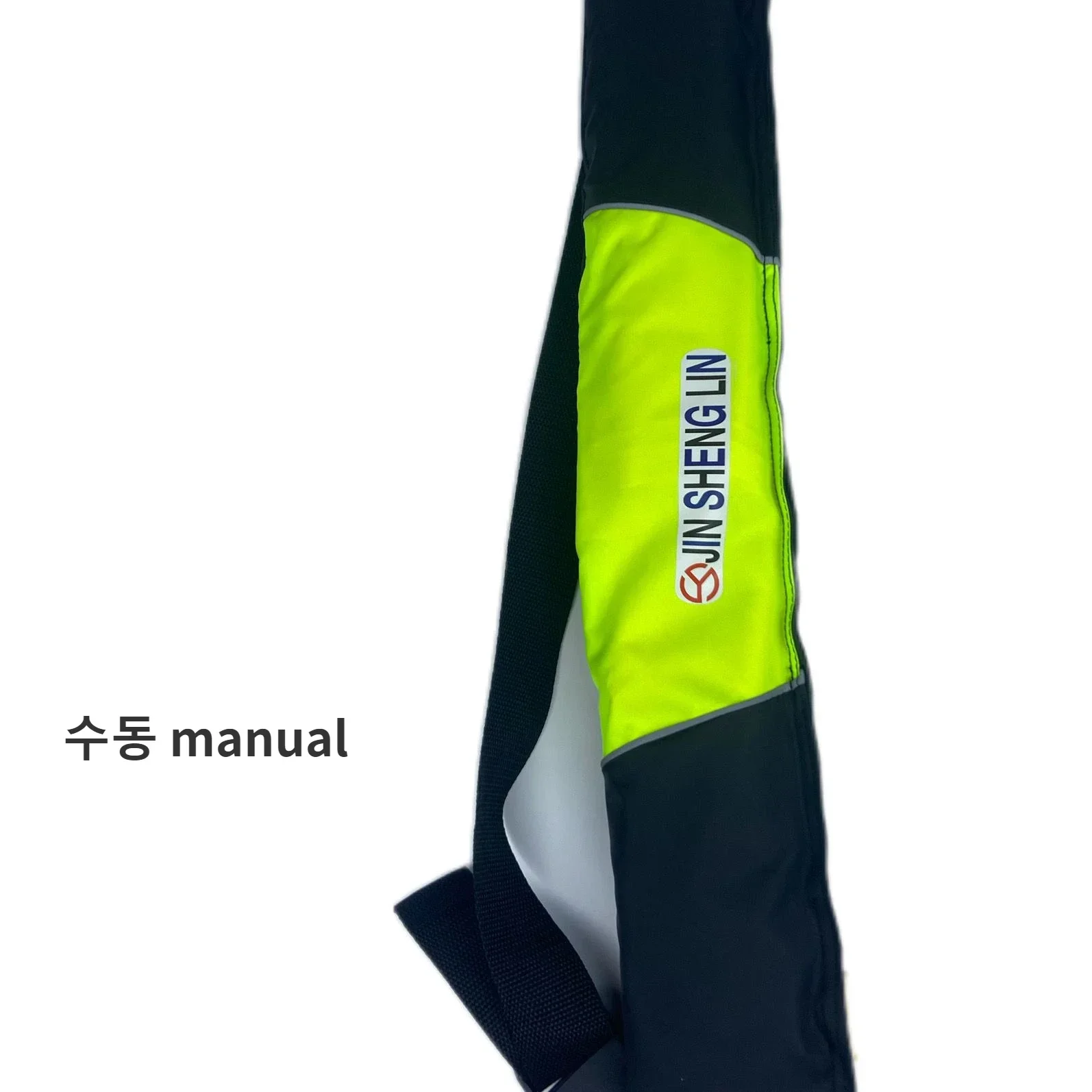  slider image of Men Fishing Life vest