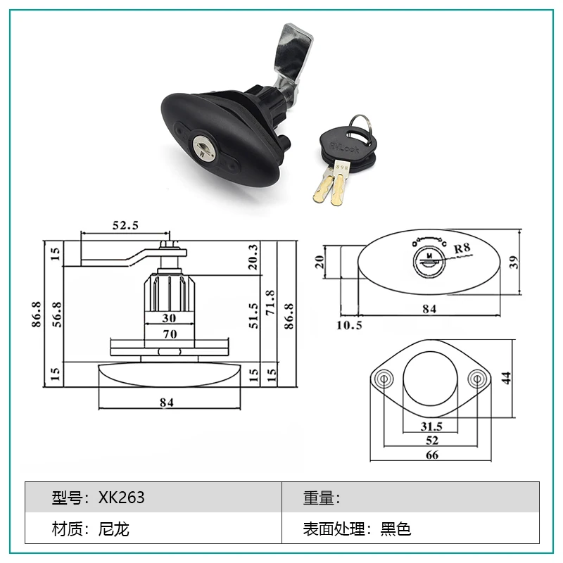 XK263Open