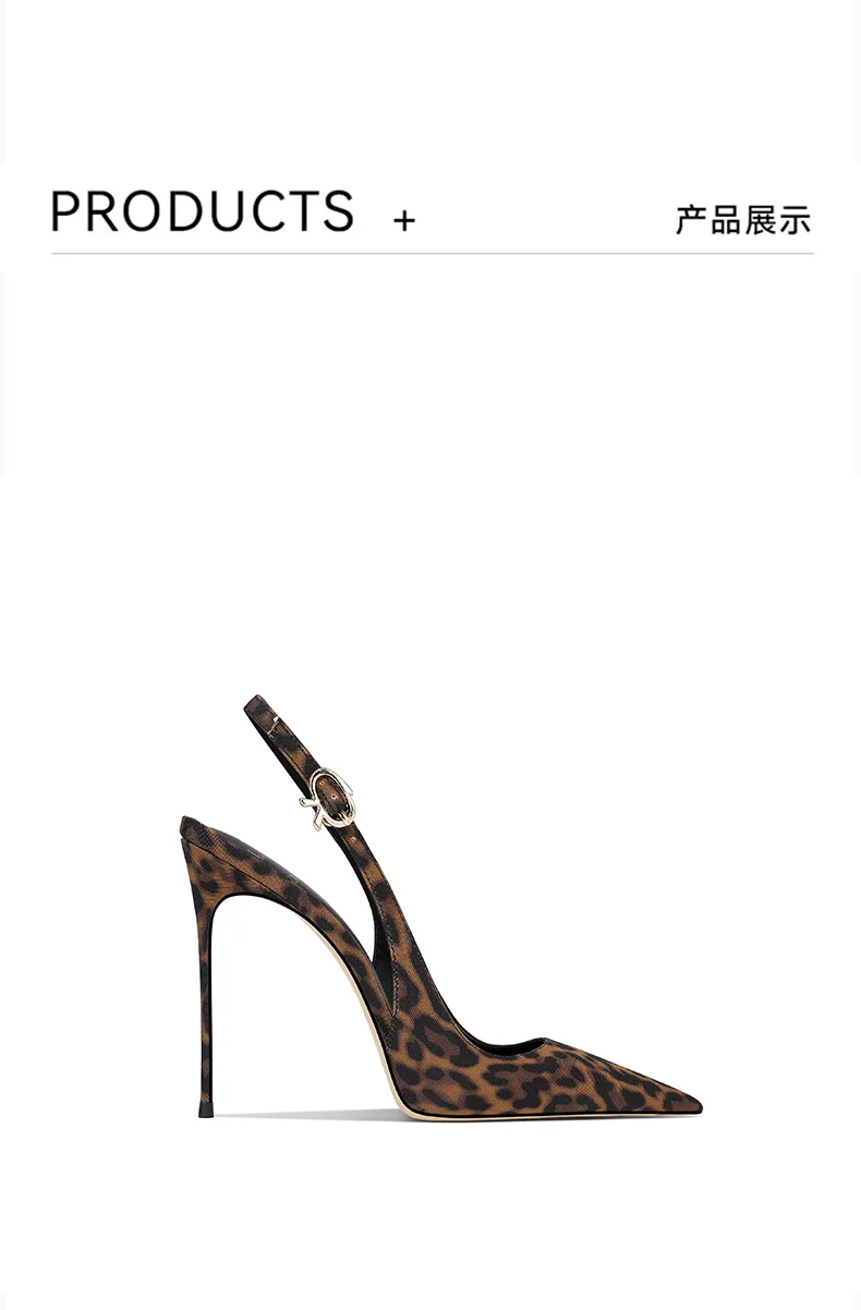 Elegant High-Heel Sandal - Close-up