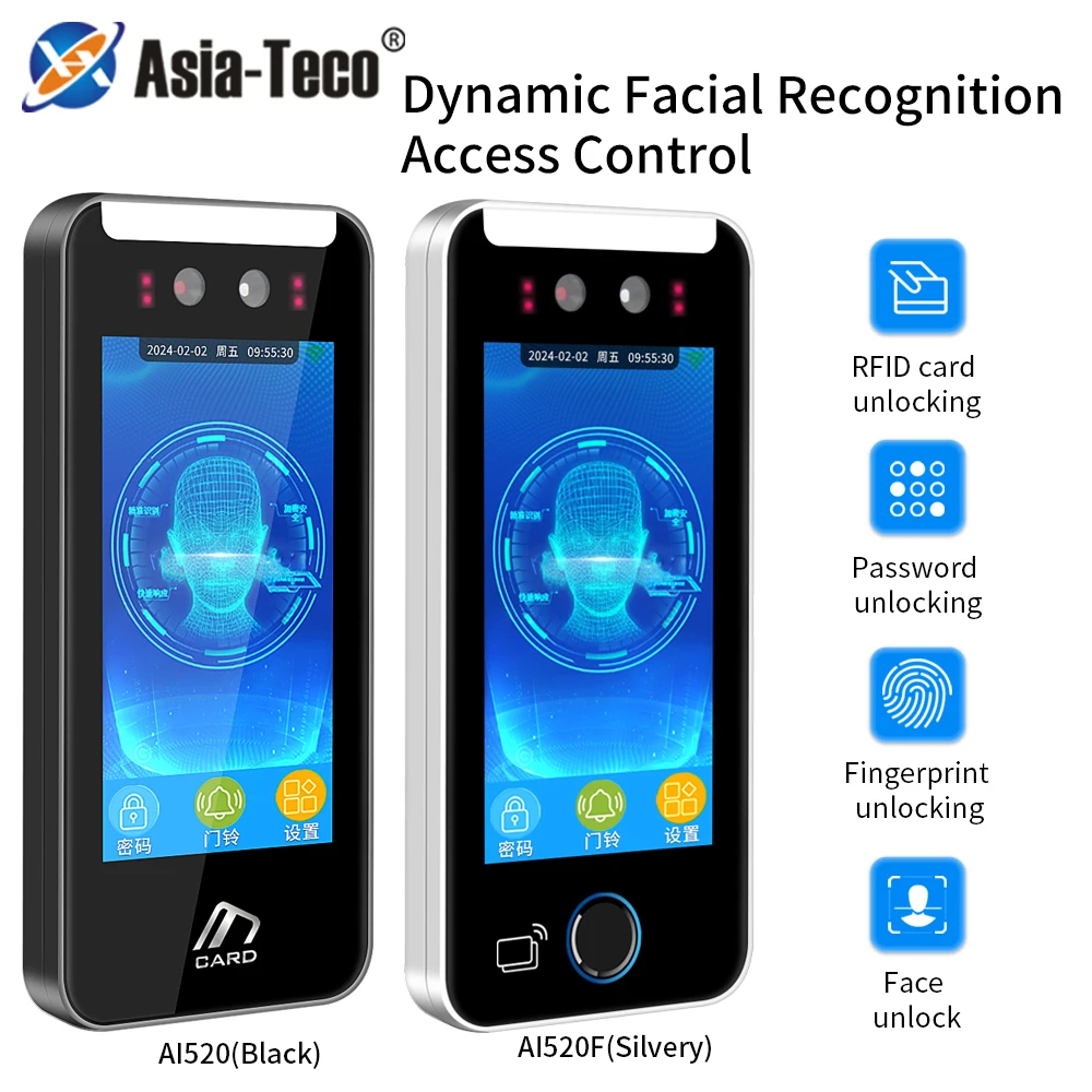 Asia Teco World Debut 5inch 5000user TCP/IP WIFI Dynamic Face Recognition Access Control Attendance Machine Fingerprint Reader fingerprint face recognition machine face recognition access control system
