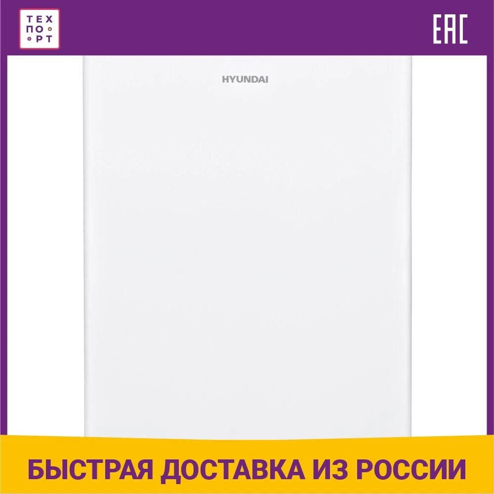 Купить Холодильник Атлант 4009
