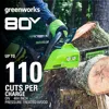 80V 16" Brushless Cordless Chainsaw (Great For Tree Felling, Limbing, Pruning, and Firewood / 75+ Compatible Tools 3