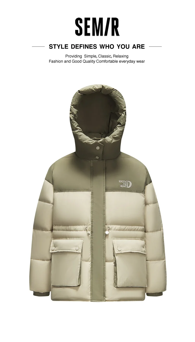 Semir Down Jacket Women Mid-Length Loose Waist-Adjusting Clothes Trendy Winter Contrasting Color Spliced Hooded Retro Style Coat