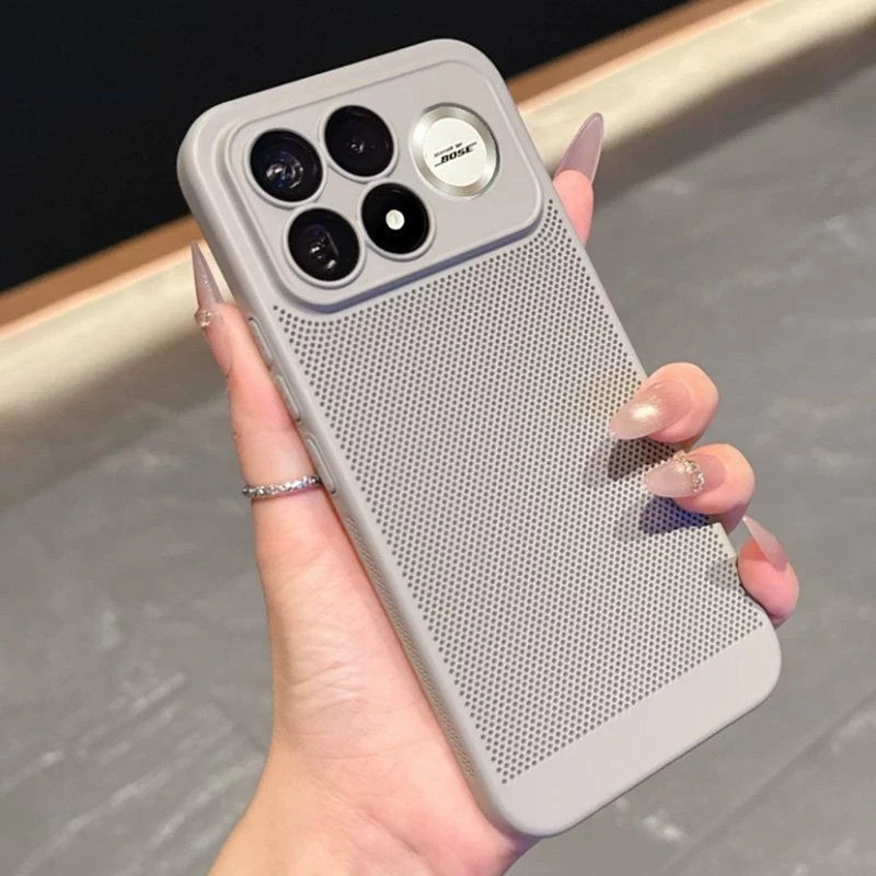 Luxury Colored Ultra-Thin Frosted Heat Dissipation Phone Case