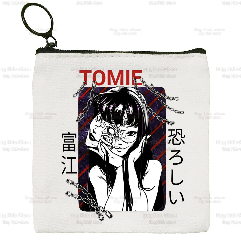 

Junji Ito Tomie Shintaro Kago Horror Japan Manga Canvas Coin Purse Canvas Bag Small Square Bag Key Storage Bag Card Coin Bag