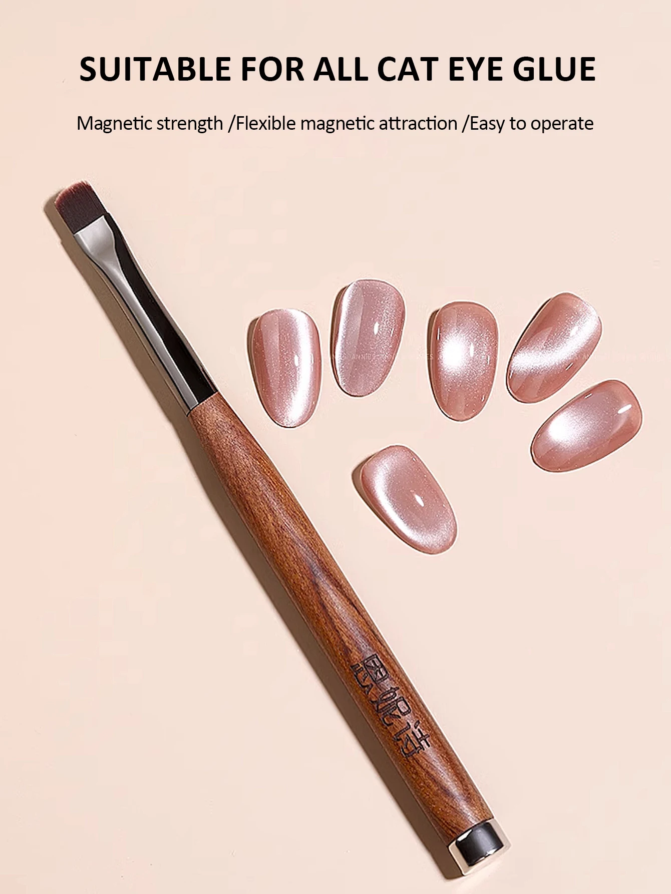 Magnet Phototherapy Pen 2-in-1 Cat Eye Powerful Magnet Canned Special Ultra Thin Phototherapy Pen Brushless Nail Tool 4
