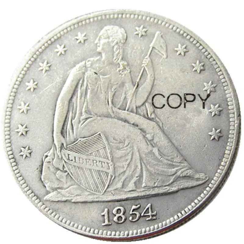 

Монеты посеребренные на 1854 человек