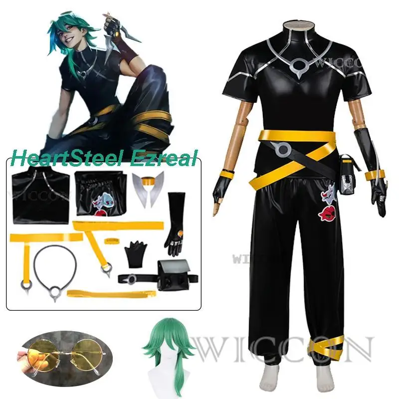 

Костюм для косплея LOL Heart steel Ezreal Aphelios Yone, парик для Хэллоуина, вечерние Game ACGN, наряды для мероприятий, мужской новый костюм, униформа
