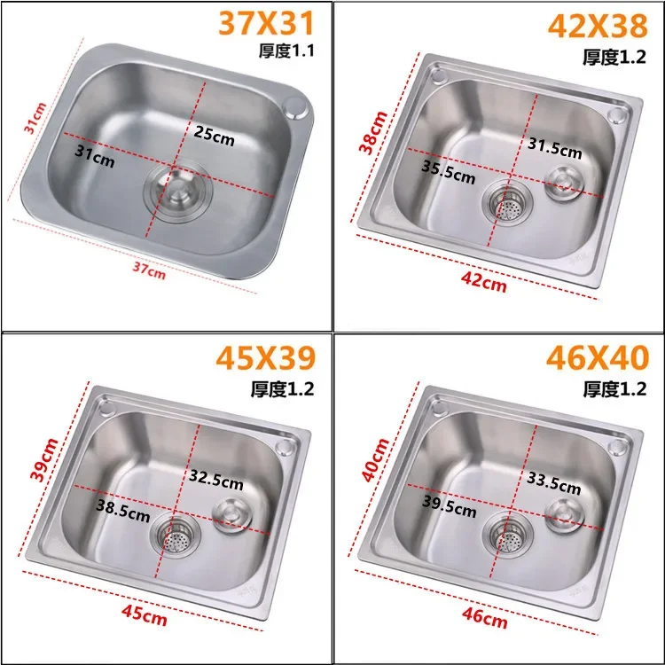 0.8mm/1.1mm Thick Home Improvement Kitchen Sink Fregadero De Cocina Wash Portable Sink Stainless Wastafel Kitchen Faucets