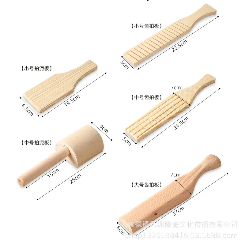 Wooden Pottery Tool Set with Clay Supplies and Hammer