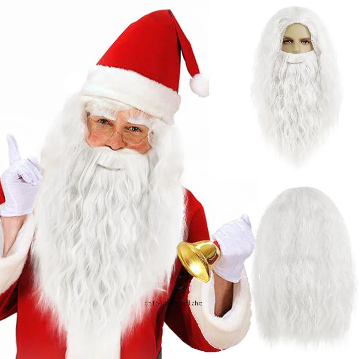 

GNIMEGIL Christmas Cosplay Synthetic Wig Long Hair White/Grey Santa Claus Beard Wig Unisex Men Women Party Dress Up Accessories